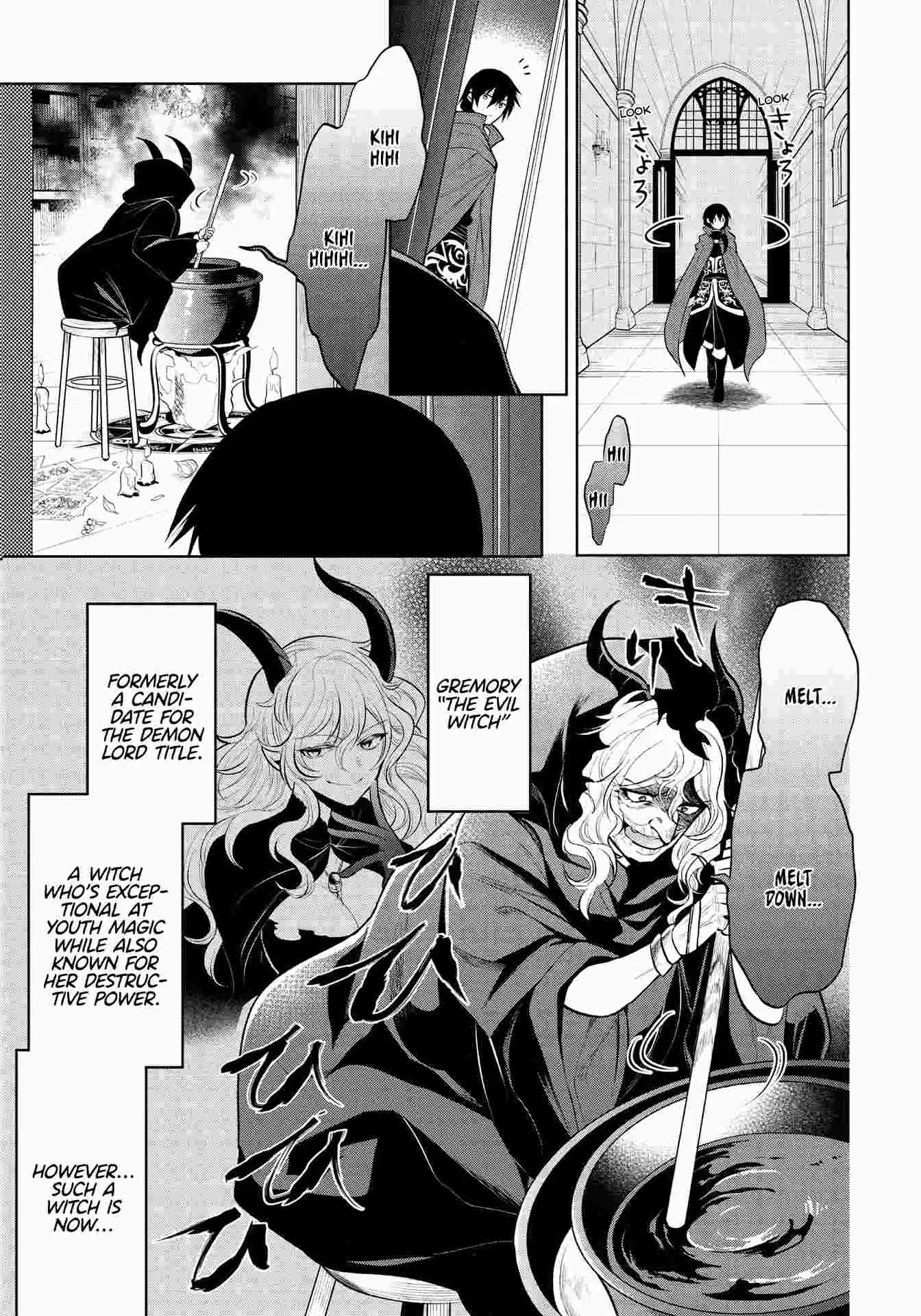 Maou no Ore ga Dorei Elf wo Yome ni Shitanda ga, Dou Medereba Ii? Chapter 36 3